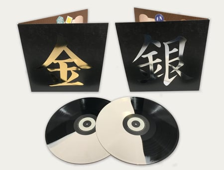 media/pim/33t-johto-legends-2xlp-0852428007792_1.jpg