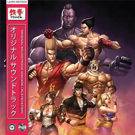 media/pim/33t-tekken-5024545893410_0.jpg