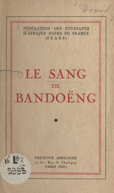 media/pim/34_87cd03cb-d2aa-4b02-a289-2110403de28d.jpeg