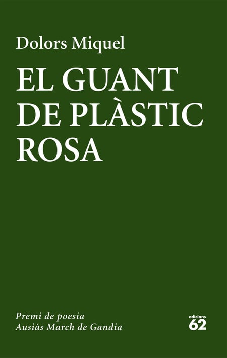 media/pim/34_standalone-image-1702812.jpg