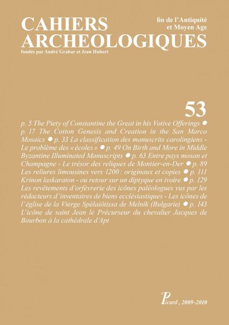 media/pim/35_deb92479-36cf-49c4-93e9-7b0a4c0c38a0.jpeg