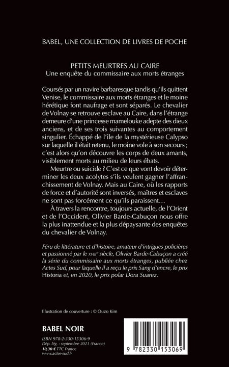 media/pim/3770393_image_type_product_shot_FOUR_non_TRANSCODE_2_FR_b7c7f
