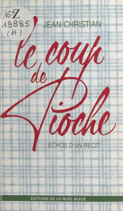 media/pim/37_82c94211-ff60-4dee-9e65-97cfc3085830.jpeg