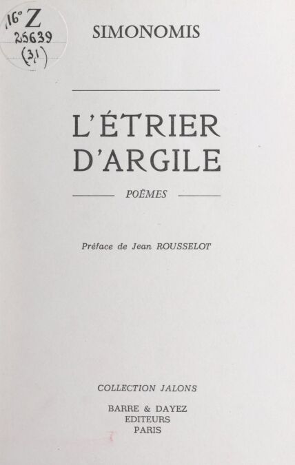 media/pim/37_96c8b8e4-cd5b-4e95-9ce7-1cd77fd5d54e.jpeg