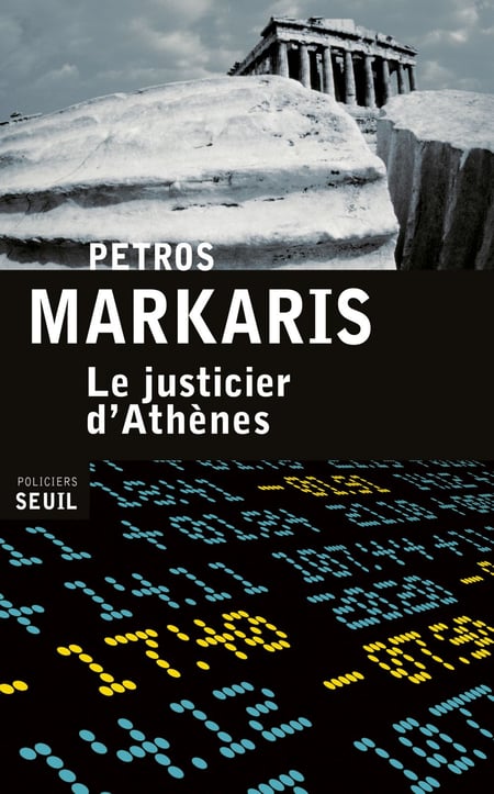 media/pim/37_metadata-image-17981810.jpeg