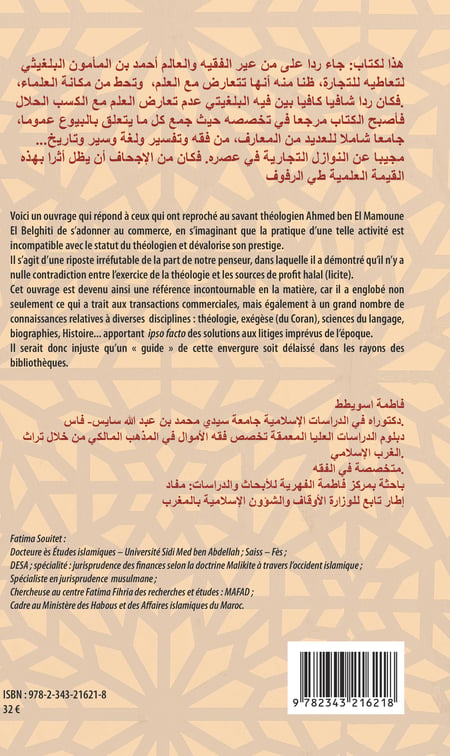 media/pim/37_metadata-image-44510615.jpeg