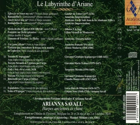 media/pim/3833572_er368lyr_2