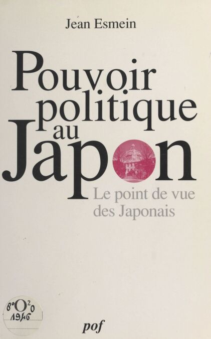 media/pim/38_b268c6e8-9f2b-4d2d-b05a-2075a055b684.jpeg