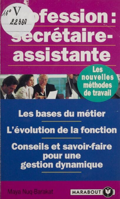 media/pim/38_fd5381b5-85a3-4973-965c-57f5764f02a4.jpeg