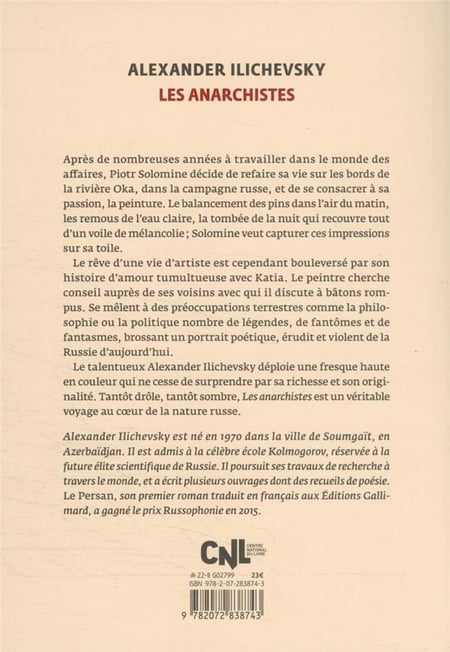 media/pim/3994151_10sug0qv_2