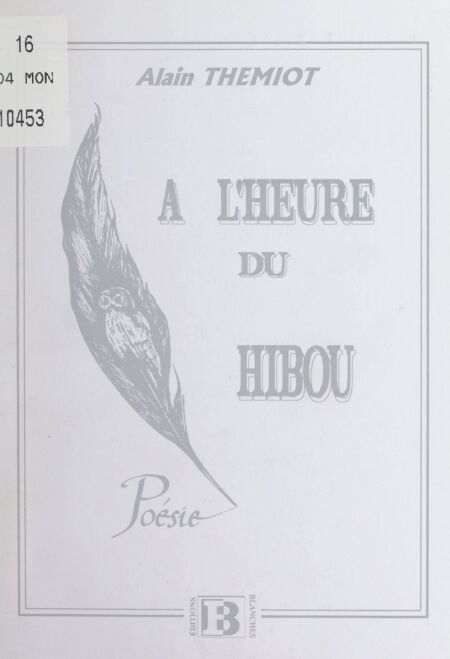 media/pim/39_45a38ea5-22d6-4747-8c84-4b85d3400ded.jpeg