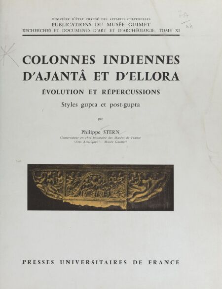 media/pim/39_de0c0199-ad7b-4619-9ae8-10d877632b84.jpeg