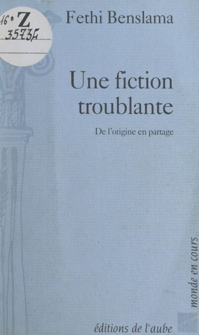 media/pim/3_821ae5fa-42e4-4f7a-86c0-47242796e3df.jpeg