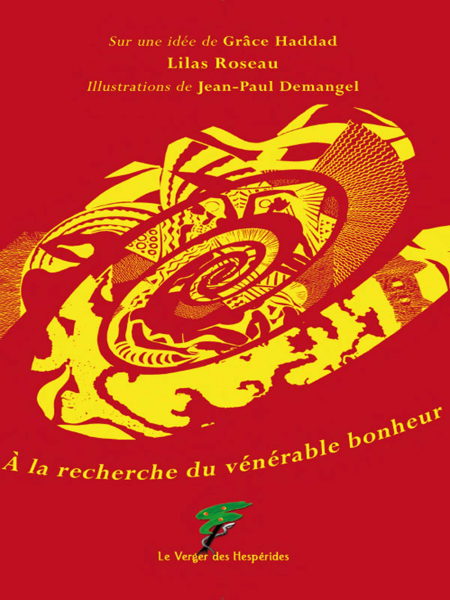 media/pim/3_9b7fd838-2b6f-4b56-b7d0-f9f78f0d9607.jpeg