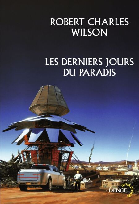 media/pim/3_e6dd1d68-f238-4a8a-b1c9-4420e6f84e7e.jpeg