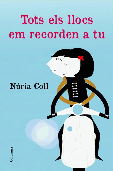 media/pim/3_metadata-image-66228950.jpeg