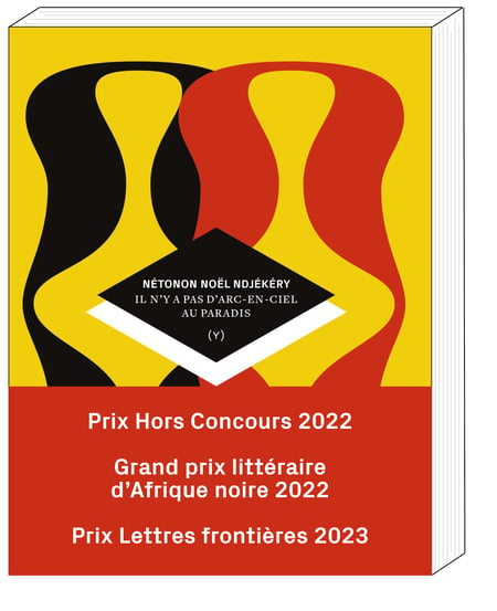 media/pim/3_metadata-image-76447523.png