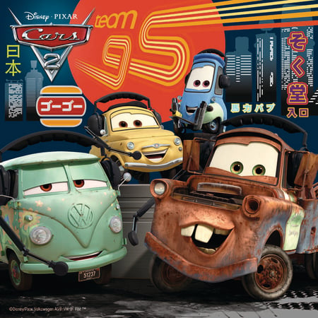 media/pim/3x49p-course-monde-cars-2-3x49p-course-monde-cars-2-4005556092819_12.jpg