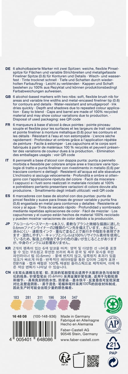 media/pim/4005401648086_1.jpeg