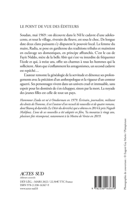 media/pim/4095585_image_type_product_shot_FOUR_non_TRANSCODE_2_FR_d40a3