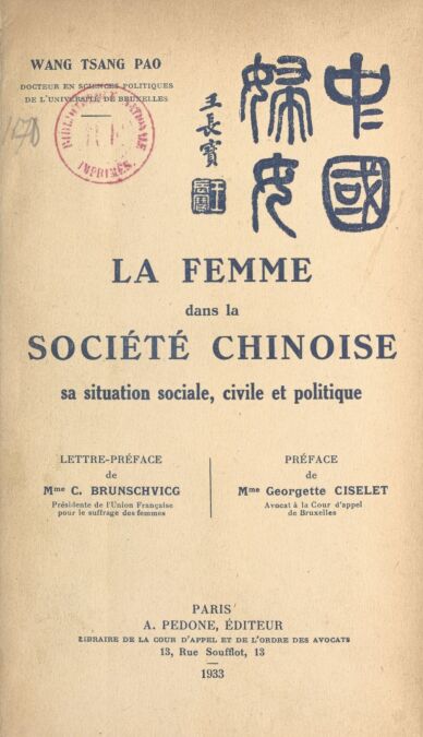 media/pim/40_9697500d-ffbd-450d-b945-d32857f1badc.jpeg