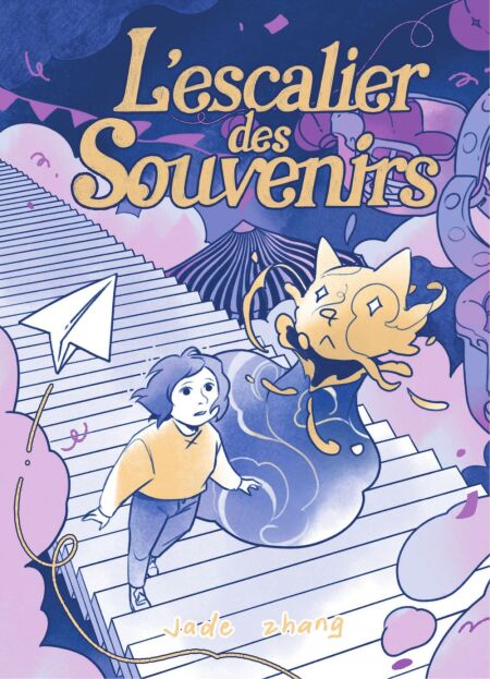 media/pim/40_ecfa562d-fcdc-4da2-b20a-ab8c0e5ab1c4.jpeg
