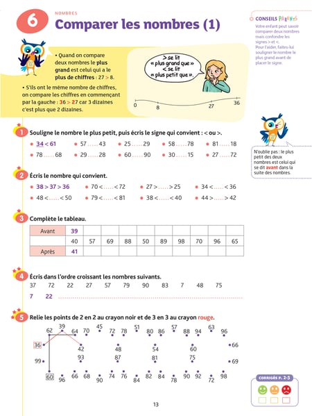 media/pim/4148808_120k8dy3_7_65995