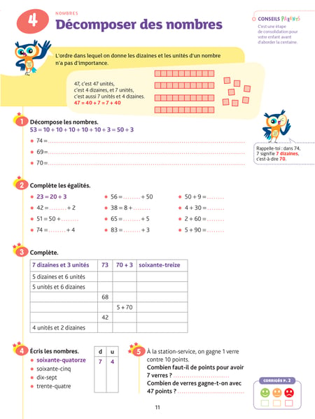 media/pim/4148808_xqrj0yu3_5_41aae