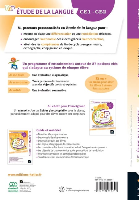 media/pim/4151769_1cpi2gg5_2