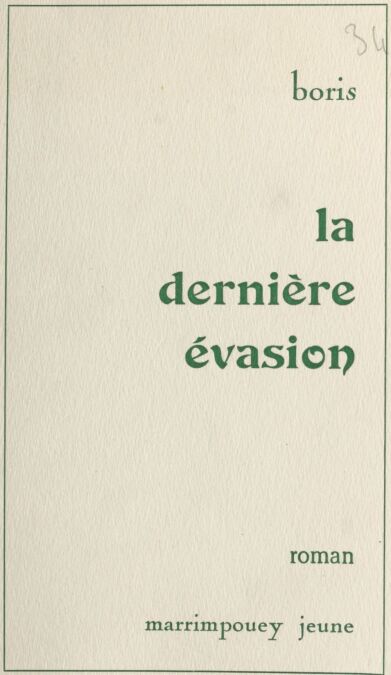 media/pim/41_8a308124-0d16-41ac-900a-17eed1ba3e45.jpeg