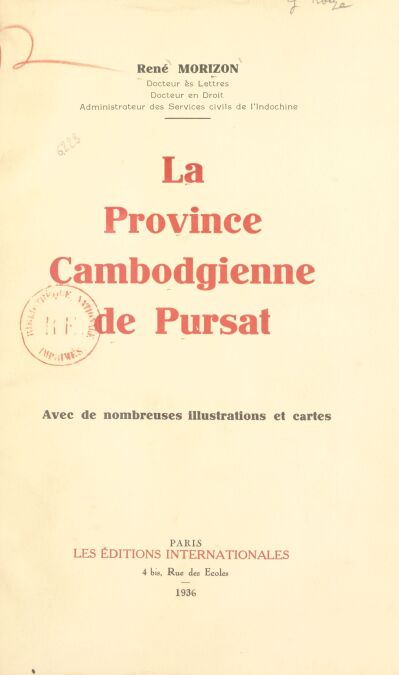 media/pim/41_9a62a837-8d95-4a64-8cbc-9d0d0cd9ecca.jpeg