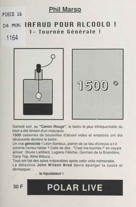 media/pim/41_d371fd2a-338c-450f-a8ad-df2ae2f8edcd.jpeg
