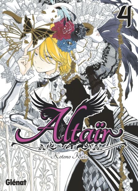 media/pim/42_2ec2d975-5c18-4f7a-90c8-ad399ba6b5d2.jpeg