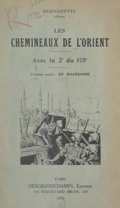 media/pim/42_70786243-bb52-4769-9708-de13c0945186.jpeg