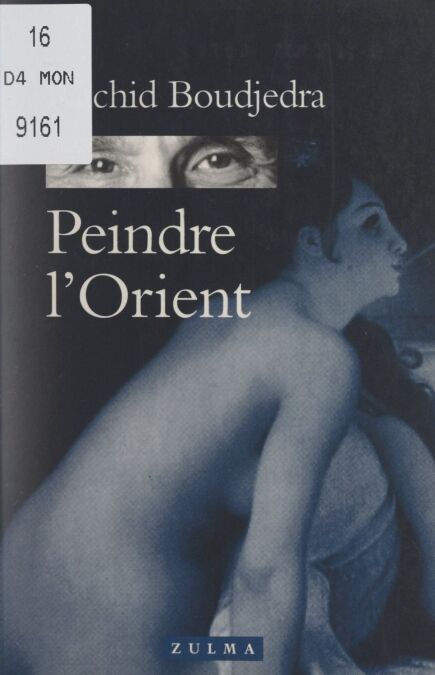 media/pim/42_d833ff82-7e05-4bb0-ab44-a19de25d3b92.jpeg