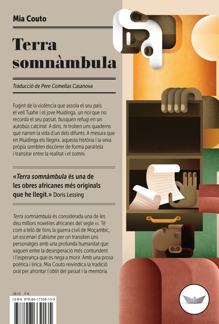 media/pim/42_standalone-image-1684023.jpg