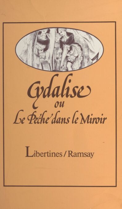 media/pim/43_eede9cd6-84f0-4aa8-a124-8306b659923c.jpeg