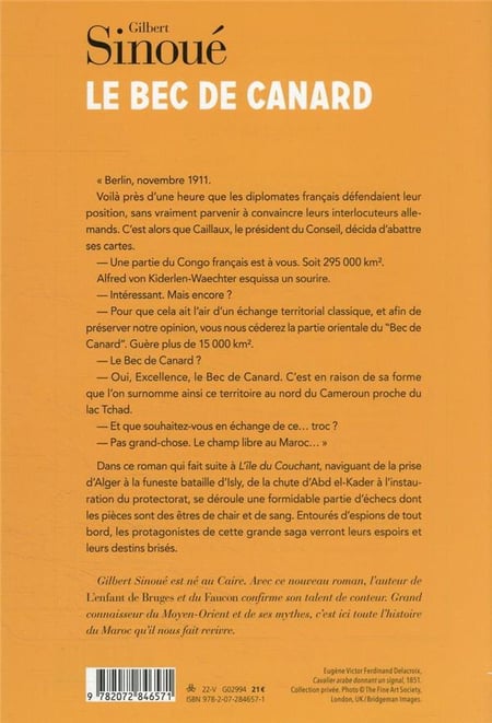 media/pim/4492859_6l5d05j4_2