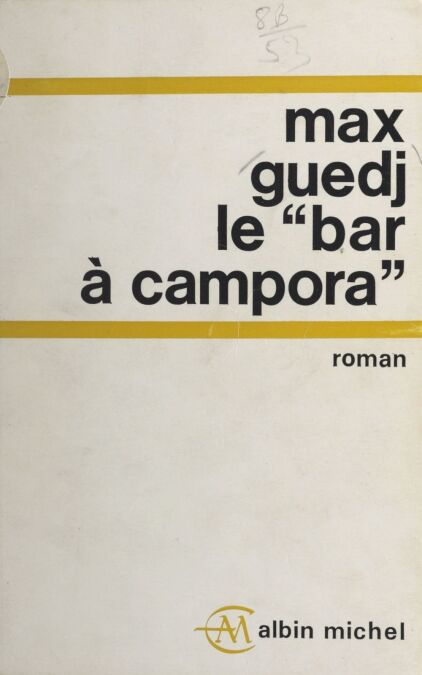media/pim/44_b8da3a6a-9724-4bc4-b7db-8cecbb529a5b.jpeg