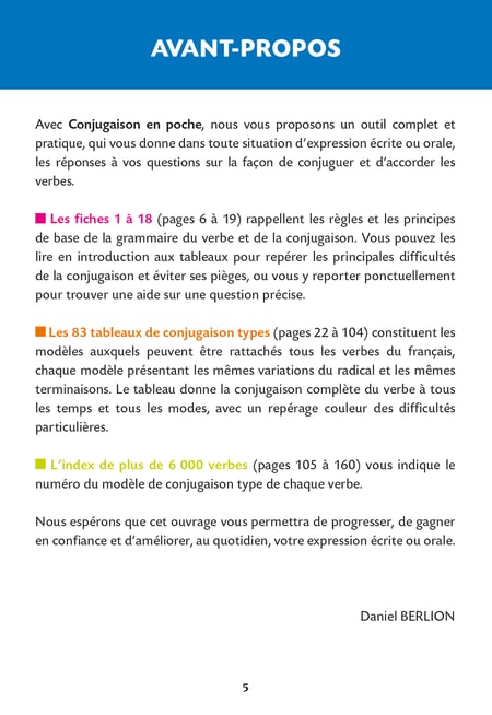media/pim/4525534_u0grpwd8_3_22c6c