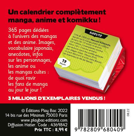 media/pim/4536739_fgirsftn_10_d9d54