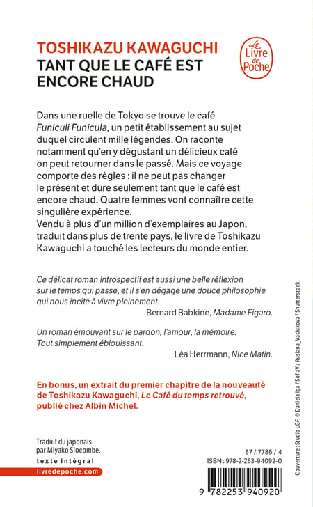 media/pim/4570419_image_type_product_shot_FOUR_non_TRANSCODE_2_FR_e9d5f