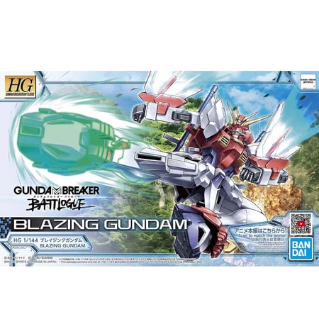 Figurine Gundam - Blazing Gundam Gunpla HG - 1/144 - 13cm - Kits
