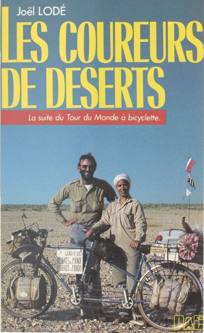 media/pim/45_03702e6b-fb19-4c7c-ad46-ee6266474da6.jpeg
