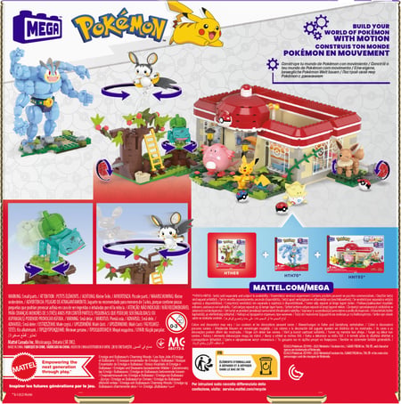 media/pim/45_10530235_2_20_FR.png