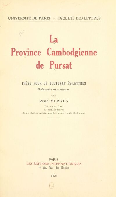 media/pim/45_32a8e653-0ba6-4bdd-aa62-2b20a6f0ccb8.jpeg