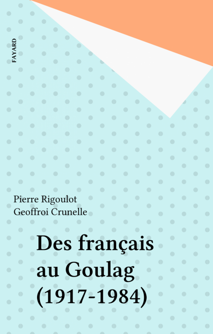 media/pim/45_e47287ec-6c34-4f83-b099-c250aca31be3.jpeg