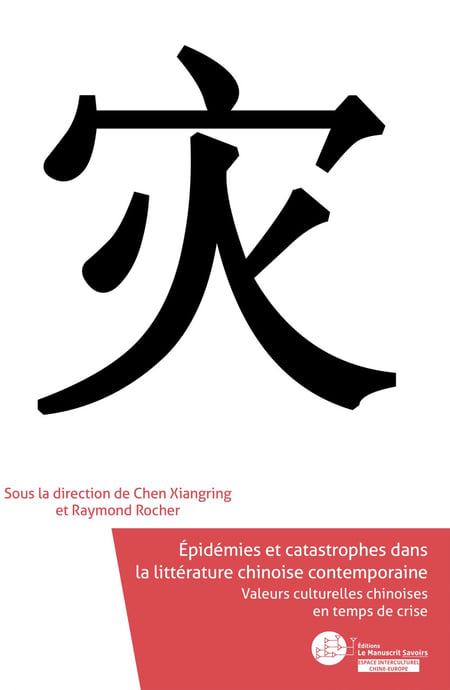 media/pim/45_metadata-image-61660809.jpeg