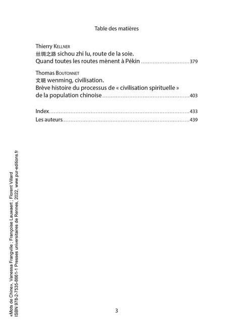 media/pim/4641510_1hnyus06_4_2fdfd