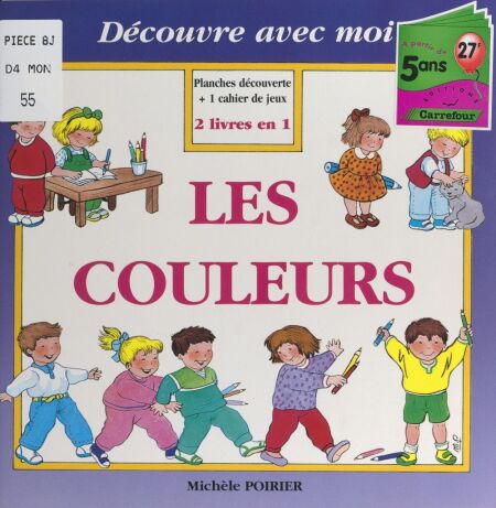 media/pim/46_80dc112e-1d86-4800-bb4b-c53e5fd13d46.jpeg